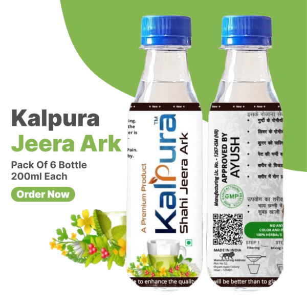 Kalpura Jeera Ark