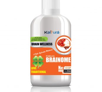 Brainome Ark – For : Brain & Mental Strength – 500 ML – Packing Material (Lab Grade Bottle)