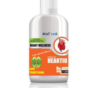 Heartio Ark – For : Cardiac  Disorders – 500 ML – Packing Material (Lab Grade Bottle)