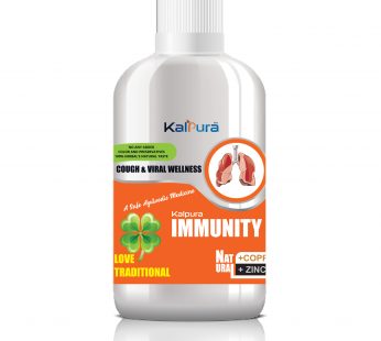 Immunity Ark – For : Immunity & Cold / Cough – 500 ML – Packing Material (Lab Grade Bottle)