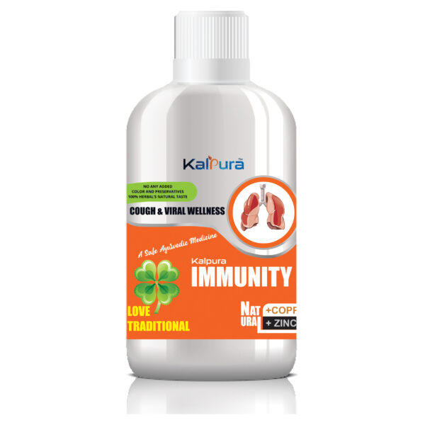 Immunity Ark – For : Immunity & Cold / Cough – 500 ML – Packing Material (Lab Grade Bottle)