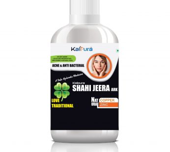 Shahi Jeera Ark, 500ML