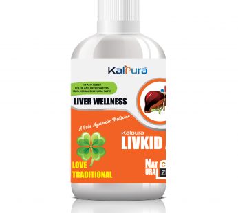 Livkid Ark – For : Liver Disorders – 500 ML – Packing Material (Lab Grade Bottle)