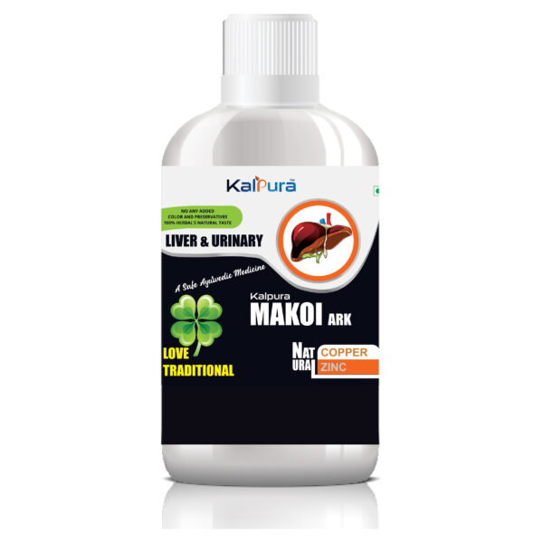 Makoi Ark For : Liver Disorders – 500 ML – Packing Material (Lab Grade Bottle)