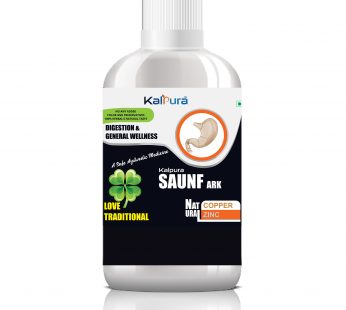 Saunf Ark – For : Gas + Colic & Away from Nausea feeling in pregnancy – 500 ML – Packing Material (Lab Grade Bottle)