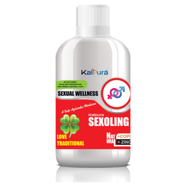 Sexoling Ark - For : Sexual Disorders  – 500 ML – Packing Material (Lab Grade Bottle)