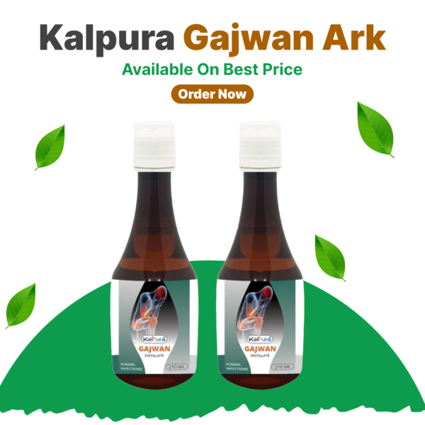 Kalpura Gajwan Ark