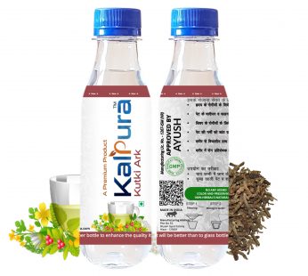 Kutki Ark – For : Liver & Skin Cirrhosis – 400ML (Pack of 2 Bottle)