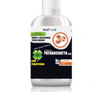 Patharchatta Ark For : Gallbladder, Kidney Stone & Ovarian Cyst – 500 ML – Packing Material (Lab Grade Bottle)