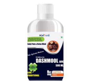 Kalpura Dashmool Ark – Helps to Give Strengthen Nerves & Mind – 500 ML (Pack of 1 Bottle)