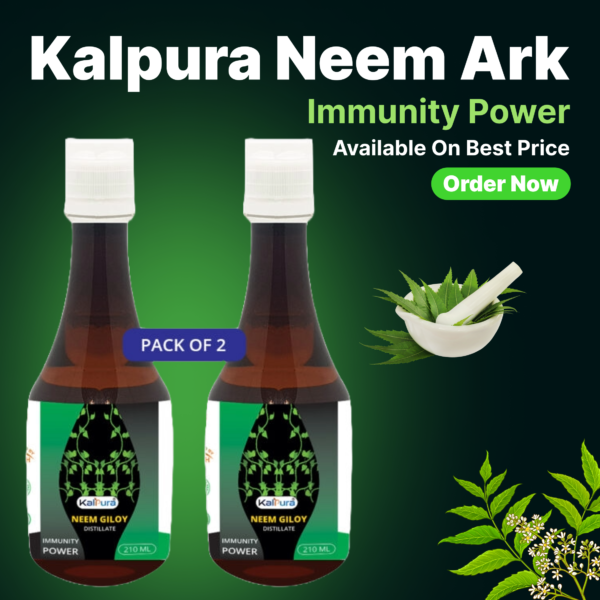 Kalpura Neem Ark