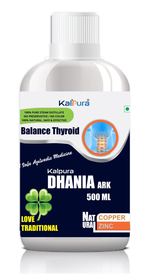 Dhania Ark, Ark (500ML)