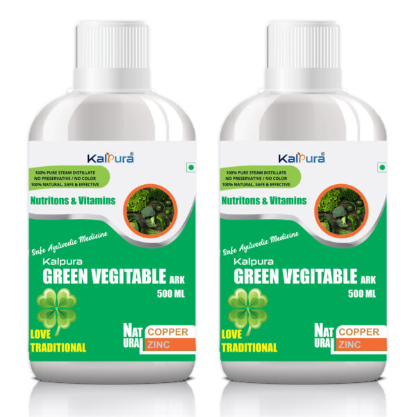 Green Vegetables Ark, Ark (1000ML)