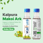 Kalpura Makoi Ark