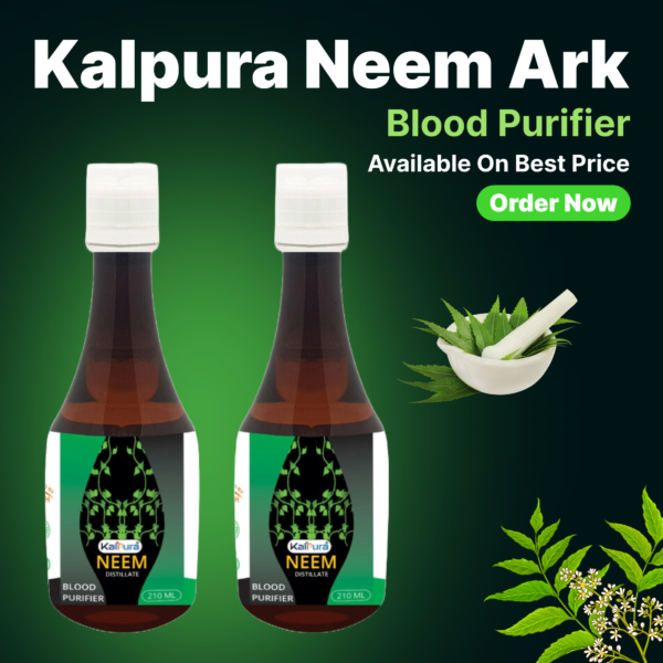 Kalpura Neem Ark