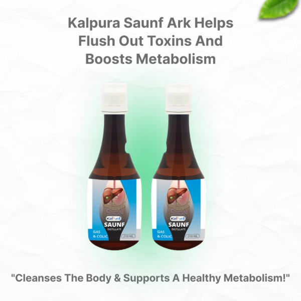 Kalpura Saunf Ark