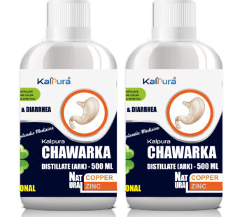 Kalpura Chawrka Ark – India’s First 100% Pure without Artificial Color – Taste and Chemicals – Pure Natural Drink/Distillate/Ark – Pure Distillate – Ark. – 1Ltr. (Pack of 2 Bottle 500ml each)