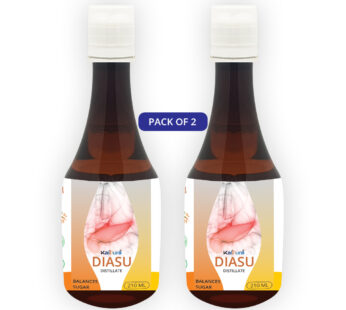 DIASU – For; Balance Sugar – 0.5ml