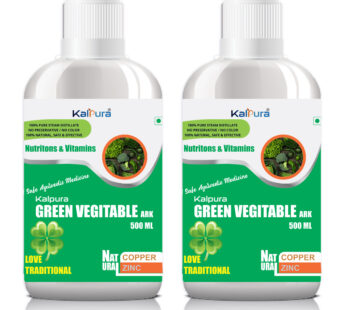 Kalpura Green Vagitable Ark – India’s First 100% Pure without Artificial Color – Taste and Chemicals – Pure Natural Drink/Distillate/Ark – Pure Distillate – Ark. – 1Ltr. (Pack of 2 Bottle 500ml each)