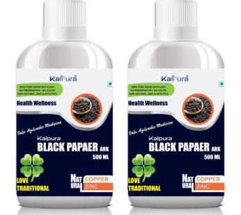 Kalpura Kali Mirch Ark – Black Paper Distillate – India’s First 100% Pure without Artificial Color – Taste and Chemicals – Pure Natural Drink/Distillate/Ark – Pure Distillate – Ark. – 1Ltr. (Pack of 2 Bottle 500ml each)