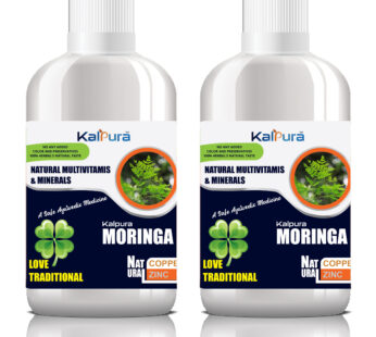 Kalpura Moringa Ark – India’s First 100% Pure without Artificial Color – Taste and Chemicals – Pure Natural Drink/Distillate/Ark – Pure Distillate – Ark. – 1Ltr. (Pack of 2 Bottle 500ml each)