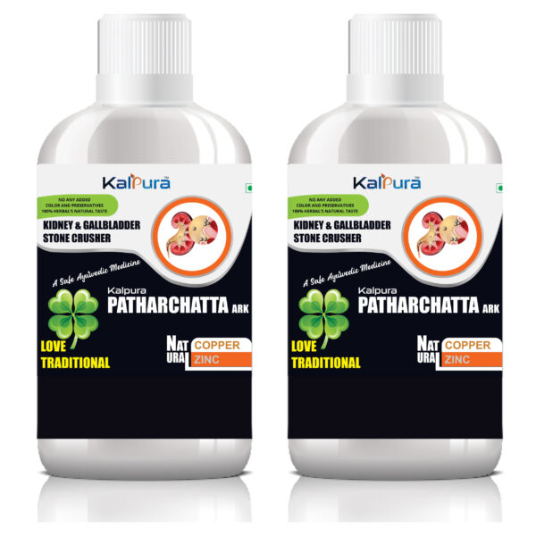 Kalpura Patharchatta Ark - India's First 100% Pure without Artificial Color - Taste and Chemicals -Pure Natural Drink/Distillate/Ark - Pure Distillate - Ark. - 1Ltr. (Pack of 2 Bottle 500ml each)