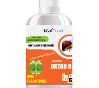 Kalpura Orthoji For – Joint pain and Bones detoxifier