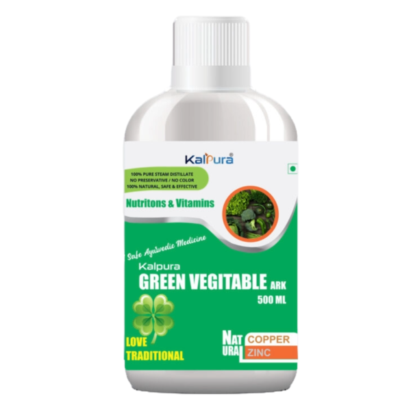 Green Vegetables Ark