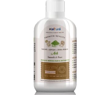 Kalpura Premium Combo- Saunf + Ajwain + Shahi Jeera – For: Balance Metabolism and Gut Health