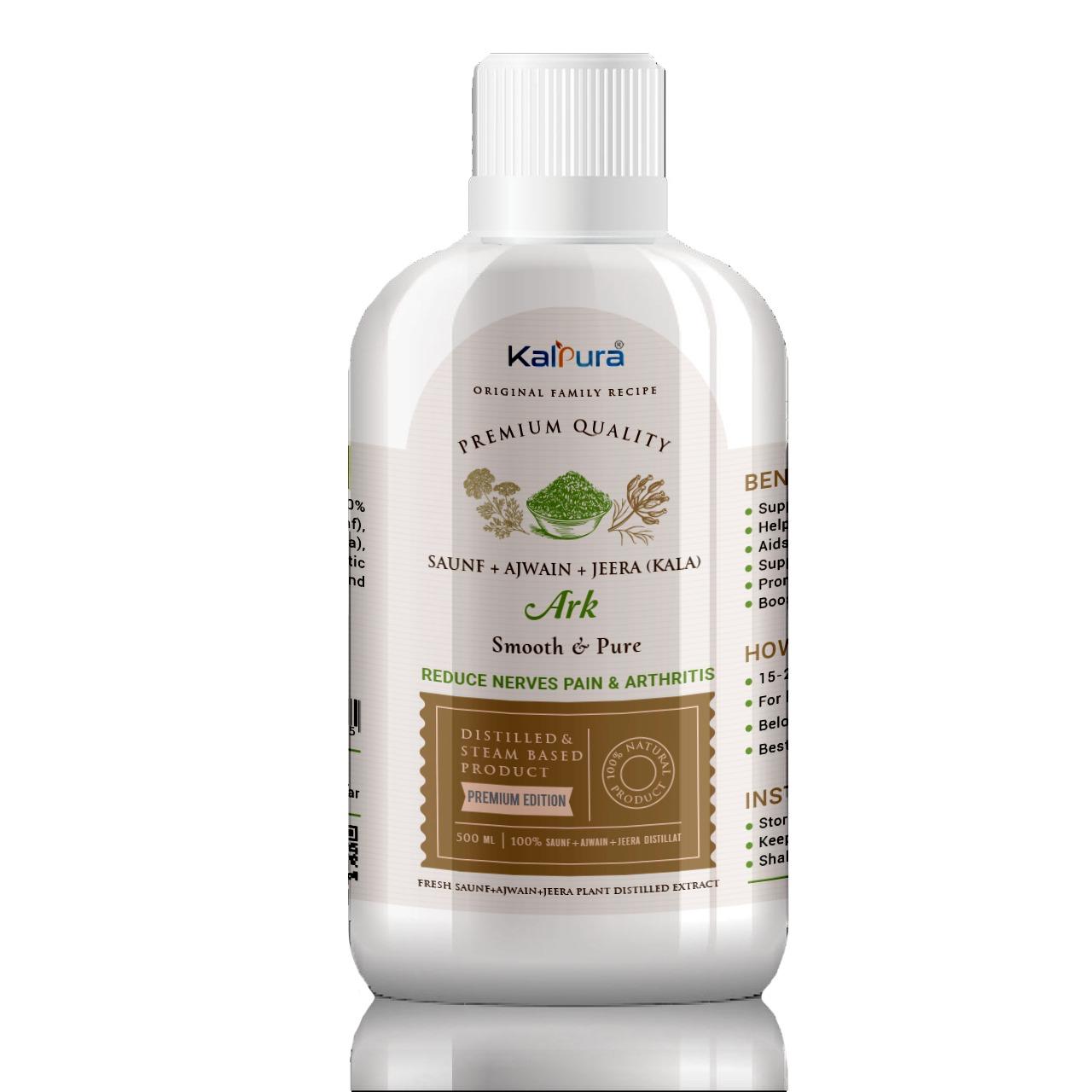 Kalpura Premium Combo- Saunf + Ajwain + Shahi Jeera – For: Balance Metabolism and Gut Health