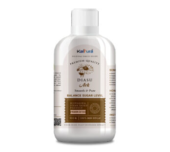Kalpura Premium Diasu Ark – Ayurvedic Blood Sugar Support | Natural Glucose Metabolism Regulator | Herbal Supplement for Daily Wellness | Sugar-Free – [ 500ml ]