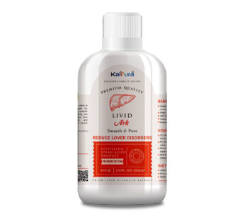 Kalpura Premium Livid Ark – Advanced Ayurvedic Liver Support & Detox Supplement | Promotes Healthy Liver Function & Digestion | Natural Hepatoprotective Formula | Sugar-Free – [ 500ml ]