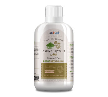 Kalpura Premium Saunf – Ajwan Ark – Ayurvedic Digestive Tonic for Gas & Acidity | Natural Relief from Bloating & Stomach Pain | Cooling & Soothing Blend | Sugar-Free – [ 500m l]