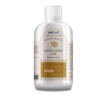 Kalpura Premium Shahi Jeera Ark – Premium Black Cumin Distillate for Digestion & Gas Relief | Royal Ayurvedic Appetizer | Natural Metabolism Support | Sugar-Free – [ 500ml ]