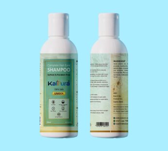 Kalpura Complete Hair Care Shampoo | Sulfate & Paraben Free | Trial Pack