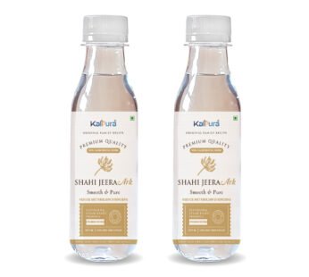 Kalpura Premium Shahi Jeera Ark – Premium Black Cumin Distillate for Digestion & Gas Relief | Royal Ayurvedic Appetizer | Natural Metabolism Support | Sugar-Free – [400ml ]